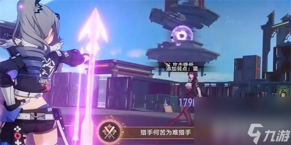 《崩坏星穹铁道》倒霉的阿幸任务如何完成 倒霉的阿幸任务玩法分享