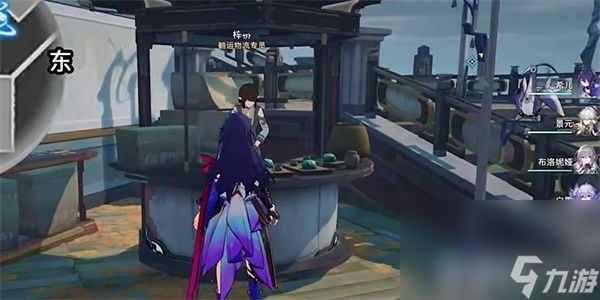《崩坏星穹铁道》到此一飞太真丹室成就如何解锁 到此一飞太真丹室成就玩法分享