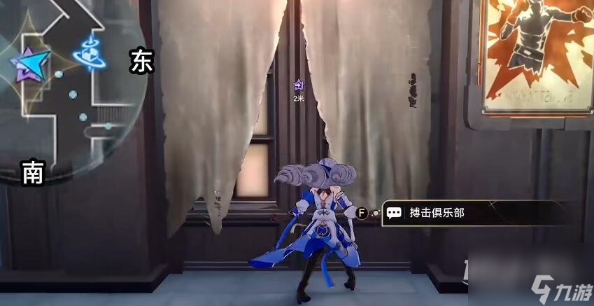 《崩坏星穹铁道》我的挚爱任务怎么做