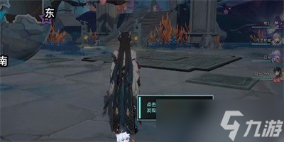 崩坏星穹铁道1.3龙返其乡任务完成方法