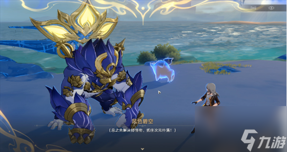 崩坏星穹铁道蜃楼遁影通关攻略