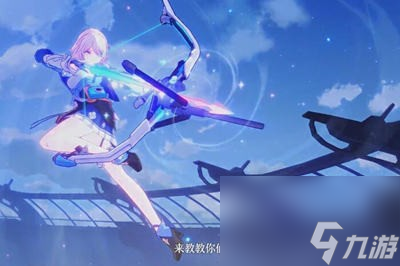 崩坏星穹铁道充能哪个厉害 谁更强势