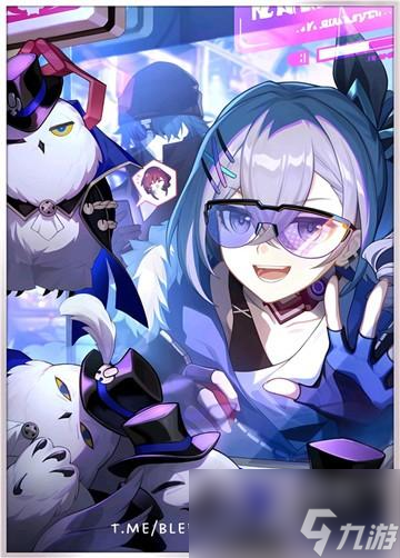 崩坏星穹铁道银狼专属光锥是什么
