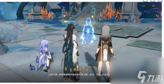 崩坏星穹铁道龙返其乡任务怎么完成 崩坏星穹铁道龙返其乡任务的玩法攻略