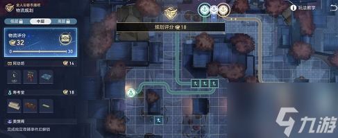 崩坏星穹铁道金戺重喧其二攻略 具体一览