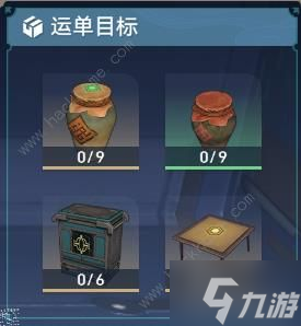 崩坏星穹铁道金人巷隐藏配方怎么得 金人巷码放货物日常推荐