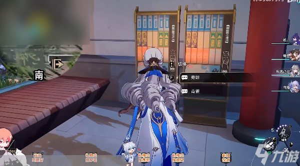 星穹铁道金人巷地图开启攻略