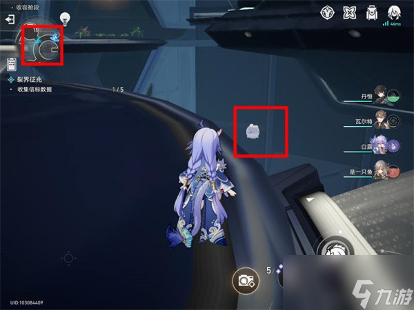 《崩坏星穹铁道》信标数据位置一览