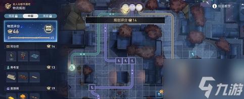 崩坏星穹铁道金戺重喧其二攻略 具体一览