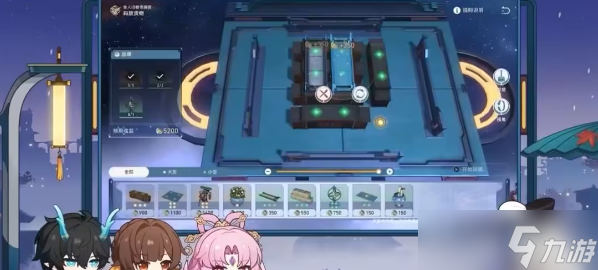 崩坏星穹铁道1.3全新活动奖励一览