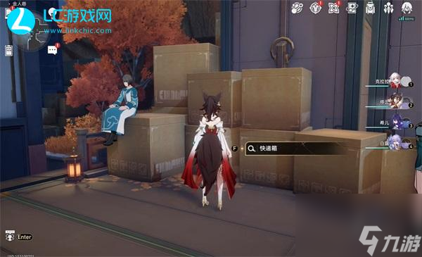崩坏星穹铁道情侣的对话攻略-崩坏星穹铁道情侣的对话怎么完成