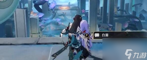 星穹铁道龙返其乡任务攻略