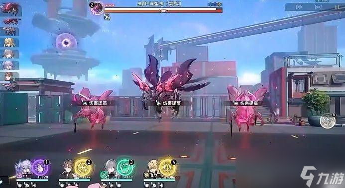 崩坏星穹铁道模拟宇宙寰宇蝗灾活动怎么玩