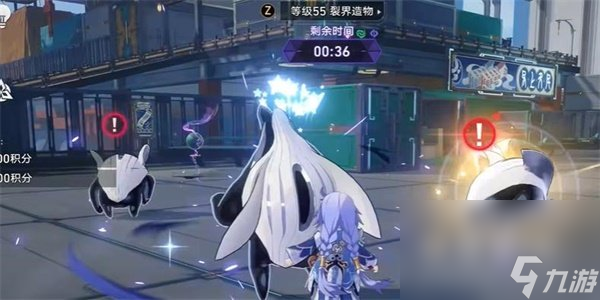 《崩坏星穹铁道》乘坐彗星成就解锁方法