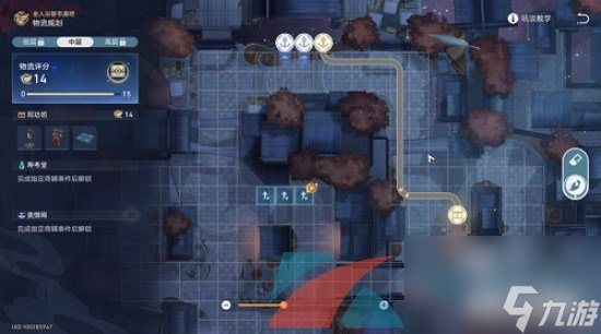 崩坏星穹铁道1.3金戺重喧其二任务攻略