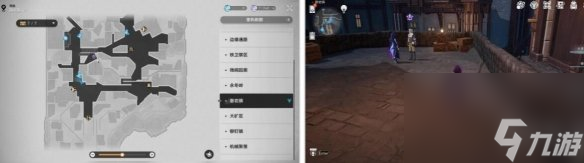 崩坏星穹铁道1.3我的挚爱我的血肉任务攻略