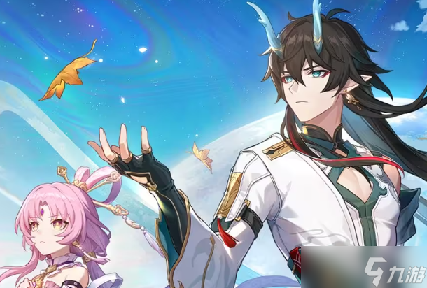 崩坏星穹铁道1.3全新活动奖励一览
