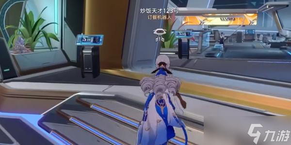 崩坏星穹铁道炒饭天才任务怎么做