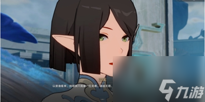 《崩坏星穹铁道》龙返其乡任务怎么过