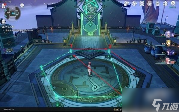 崩坏星穹铁道亦师亦友续任务怎么做