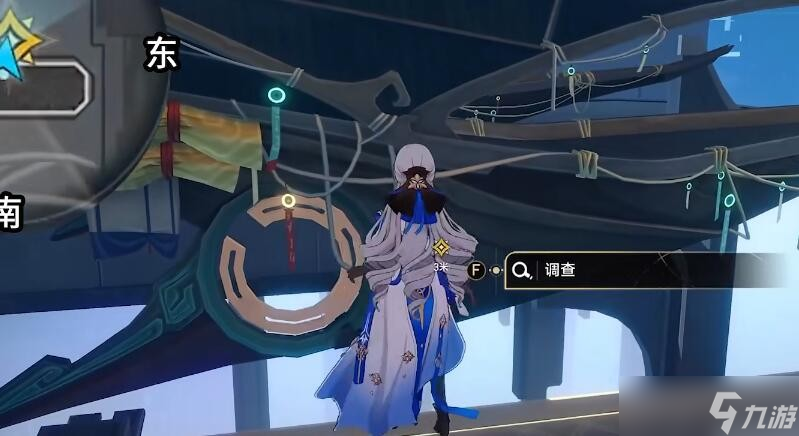 《崩坏星穹铁道》1.3安灵布奠天清路远任务攻略