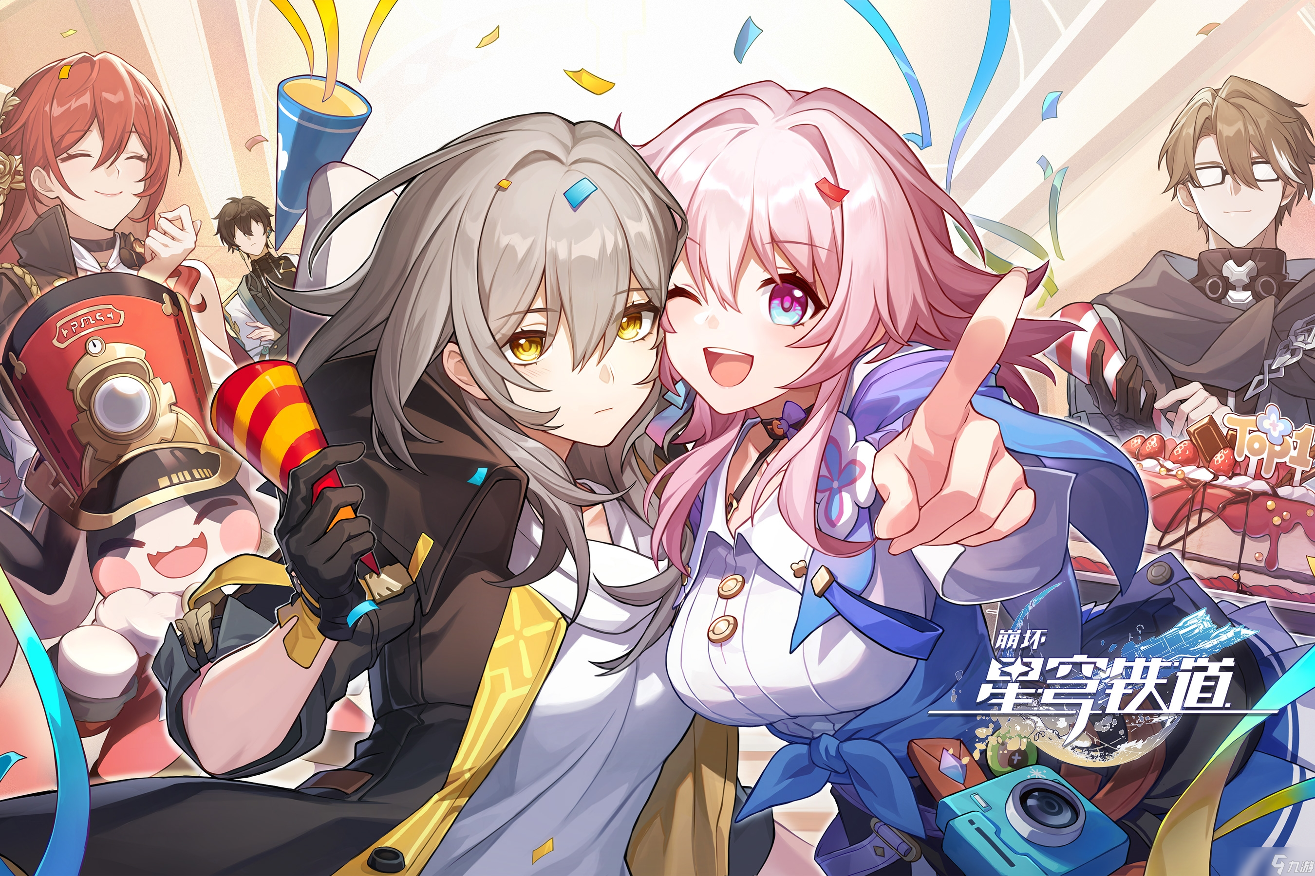 《崩坏星穹铁道》演武仪式系列成就获取方法