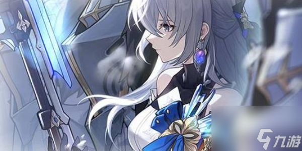 崩坏星穹铁道无名勋礼活动怎么玩-无名勋礼活动介绍
