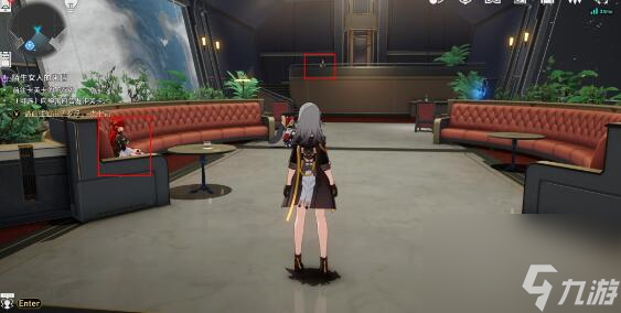 崩坏星穹铁道陌生女人的来信任务图文详解