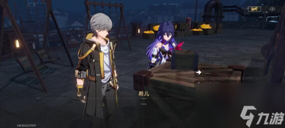 崩坏星穹铁道1.3新增成就有哪些