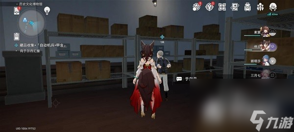 《崩坏星穹铁道》冬城博物馆三阶段攻略