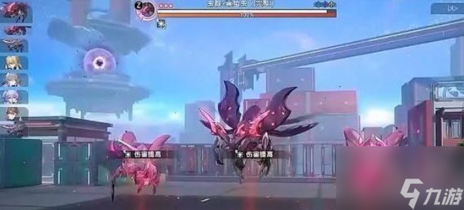 崩坏星穹铁道模拟宇宙寰宇蝗灾活动怎么玩