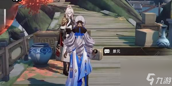 崩坏星穹铁道龙返其乡任务怎么做