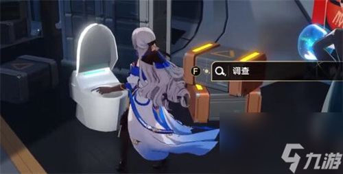 崩坏星穹铁道新世界的大门成就怎么完成 崩坏星穹铁道新世界的大门成就完成攻略