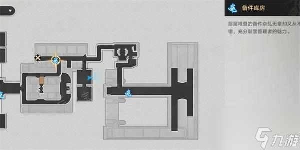 《崩坏星穹铁道》新世界的大门成就怎么解锁？ 新世界的大门解锁方法分享