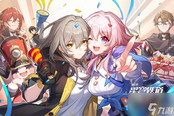 崩坏星穹铁道演武仪式系列成就怎么获取 获取方法