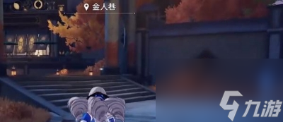 《崩坏星穹铁道》金人巷位置一览