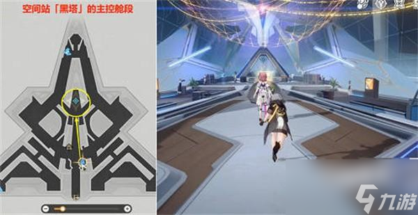 崩坏星穹铁道仙舟追爱记任务怎么做