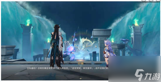 崩坏星穹铁道龙返其乡任务怎么完成 崩坏星穹铁道龙返其乡任务的玩法攻略