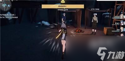 崩坏星穹铁道大矿区之夜其二挑战三快速通关攻略