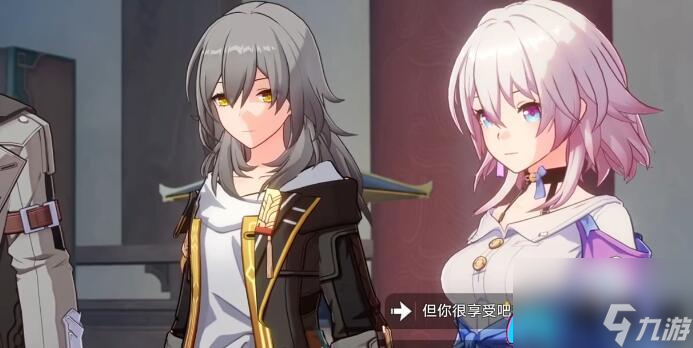 崩坏星穹铁道符玄的等级突破需要哪些材料