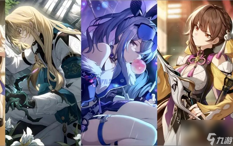 崩坏星穹铁道无处可逃光锥强度分析