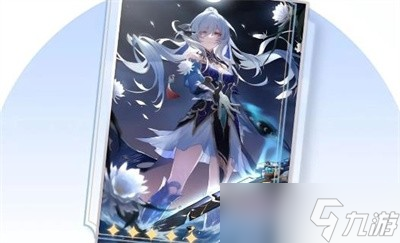 崩坏星穹铁道镜流光锥选择方法分享