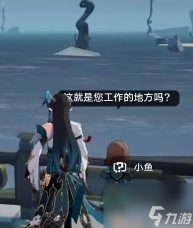 崩坏星穹铁道无言之卷在哪 崩坏星穹铁道无言之卷位置一览