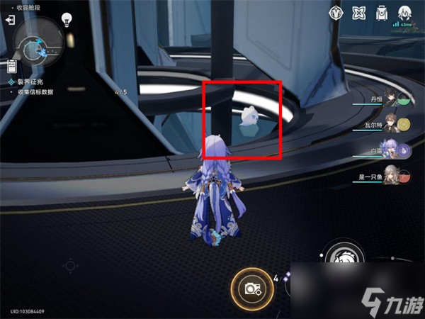 《崩坏星穹铁道》信标数据位置一览