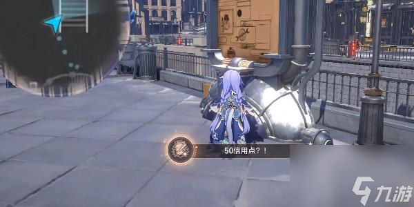 崩坏星穹铁道50信用点成就怎么做-崩坏星穹铁道50信用点成就攻略
