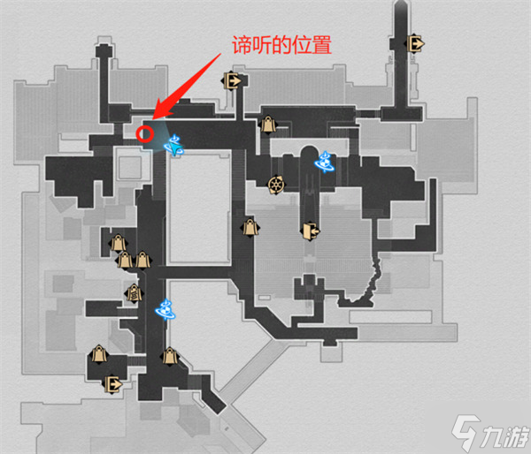 星穹铁道谛听头像怎么获得