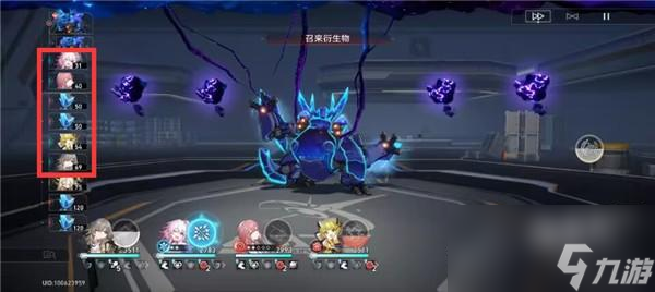 崩坏星穹铁道深寒徘徊者怎么打