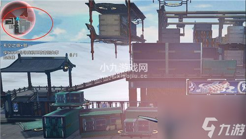 崩坏星穹铁道驭空同行任务四个隐藏成就怎么解锁-崩坏星穹铁道驭空同行任务四个隐藏成就达成攻略