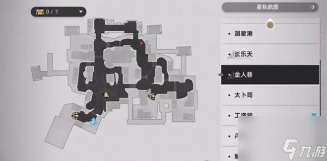 崩坏星穹铁道开智之卷在哪里 开智之卷位置玩法[附图]