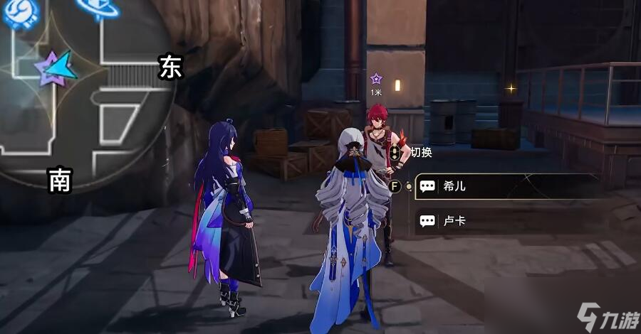 崩坏星穹铁道我的挚爱我的血肉任务攻略